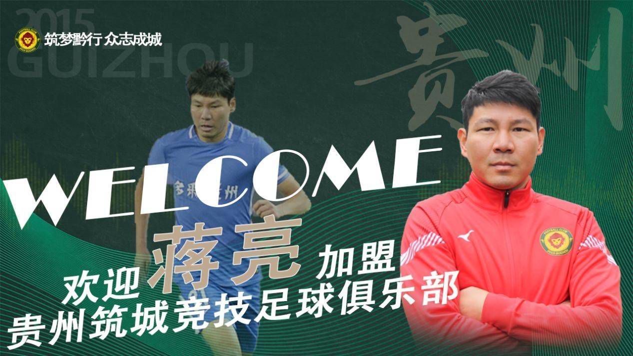在电影《手机狂响》中，乔杉在大银幕上出演;老公吴小江一角，夫妻之间的剑拔弩张和感情波澜将如何诠释，让人十分期待